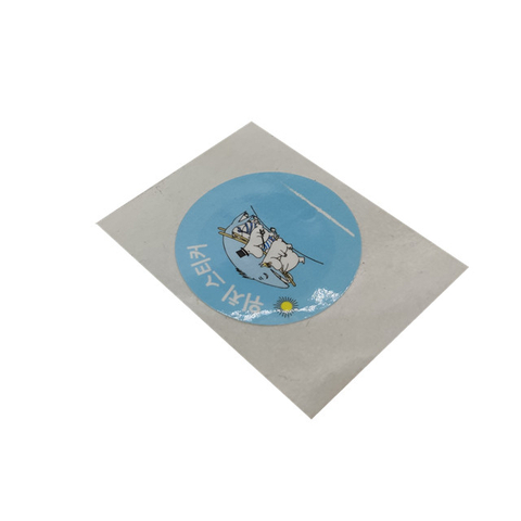 18mm NTAG213 NTAG216 Paper RFID Label