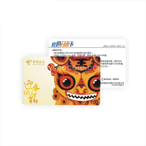 Telephone Charge With Password Smart Printed Card