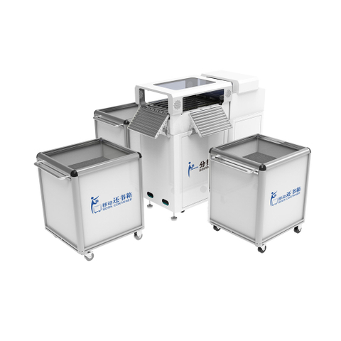 RFID Book Sorting Center
