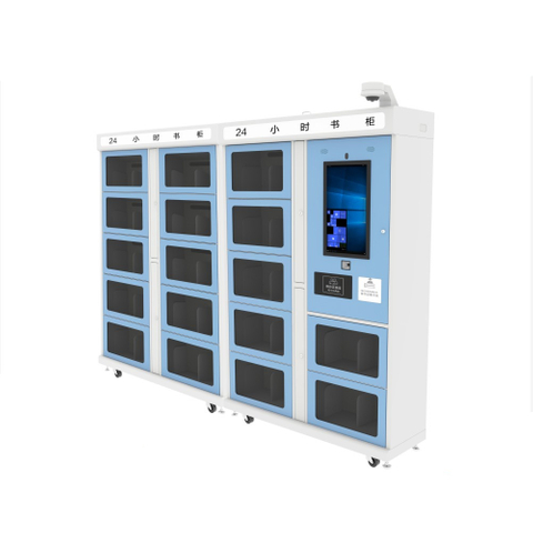 Smart RFID Bookcase